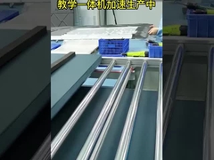 500nits 회의실 상호 작용하는 전시 75 인치 상호 작용하는 터치스크린